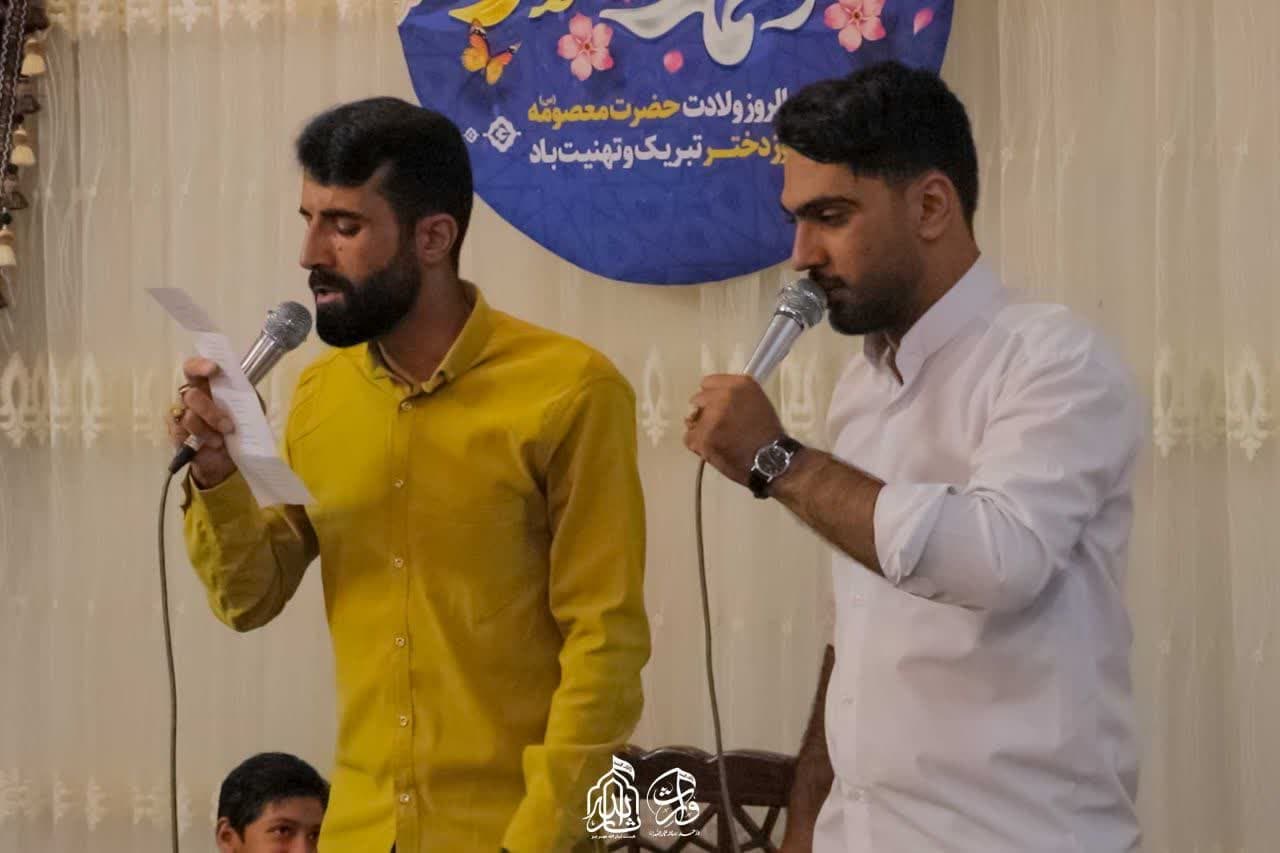 هیئت ثارالله مهریز